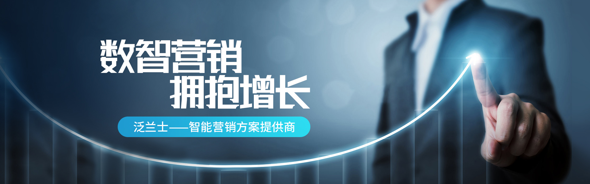知名IT外包服务公司,软件外包,app开发,软件测试,人力外包,人事外包